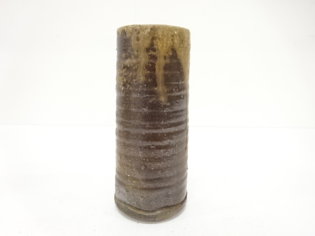  備前焼　鈴木黄弌造　花入